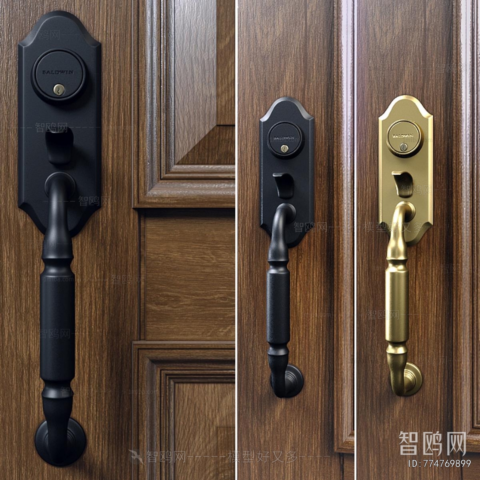 Modern Door Handle