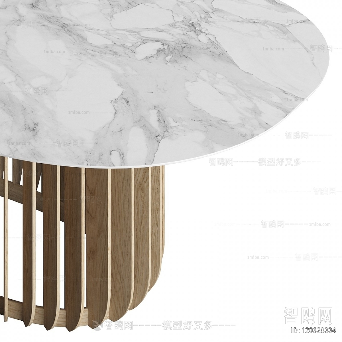 Modern Dining Table