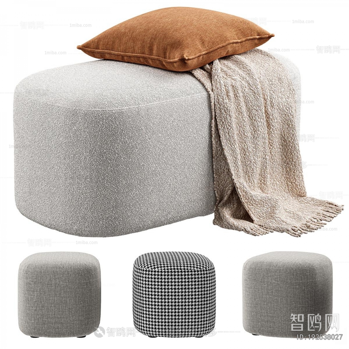 Modern Footstool