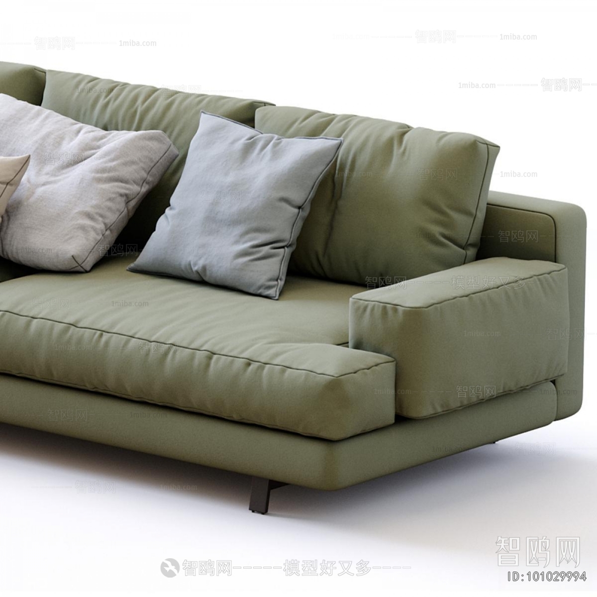 Modern Multi Person Sofa