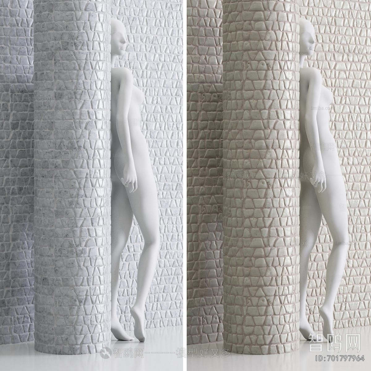 Modern Wall/floor/ceiling
