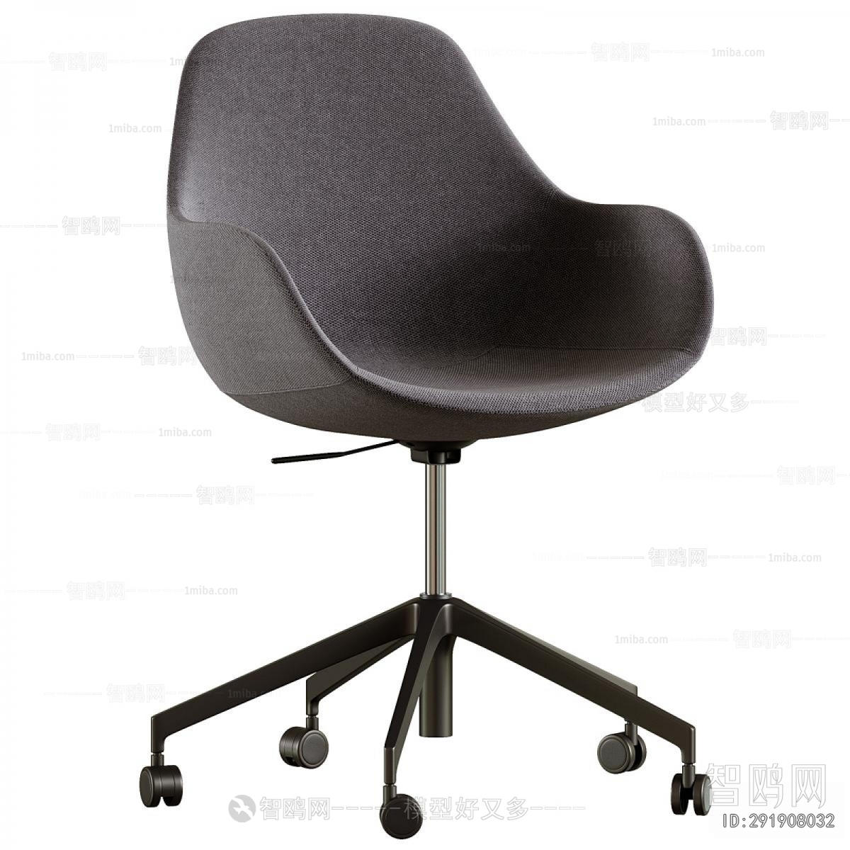 Modern Office Chair