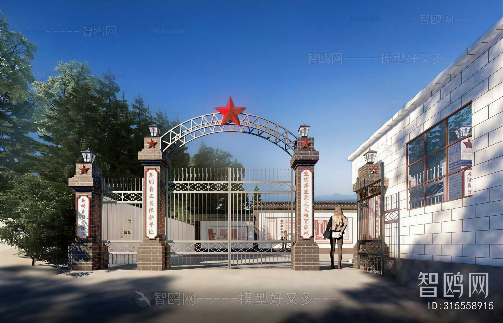 New Chinese Style Gate
