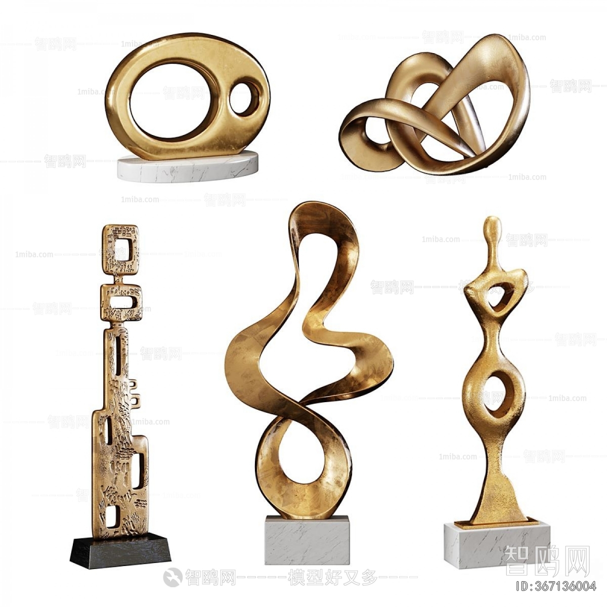 Modern Decorative Set
