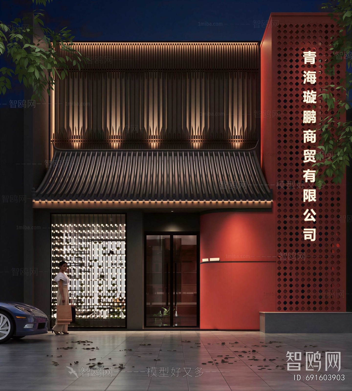 New Chinese Style Facade Element