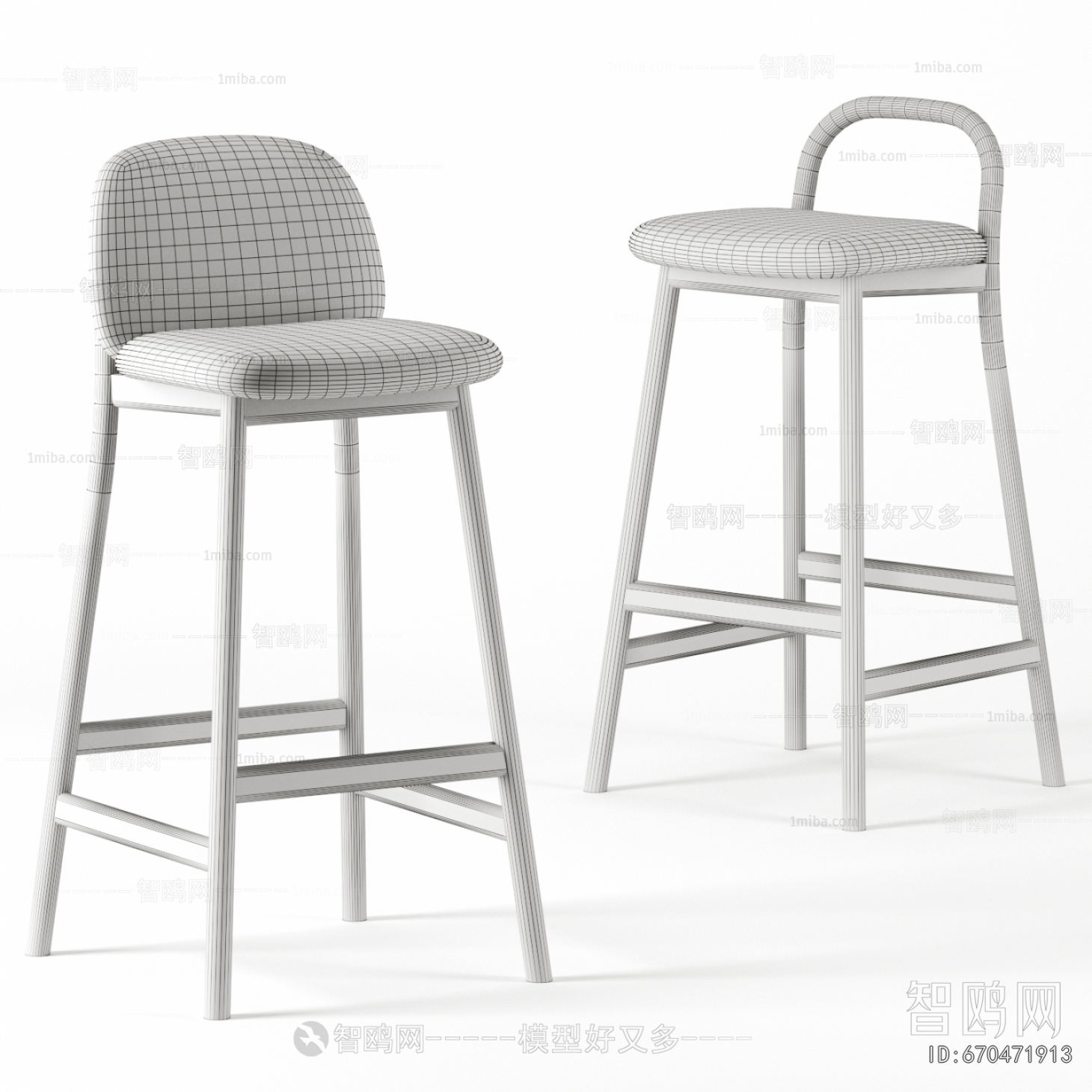 Modern Stool