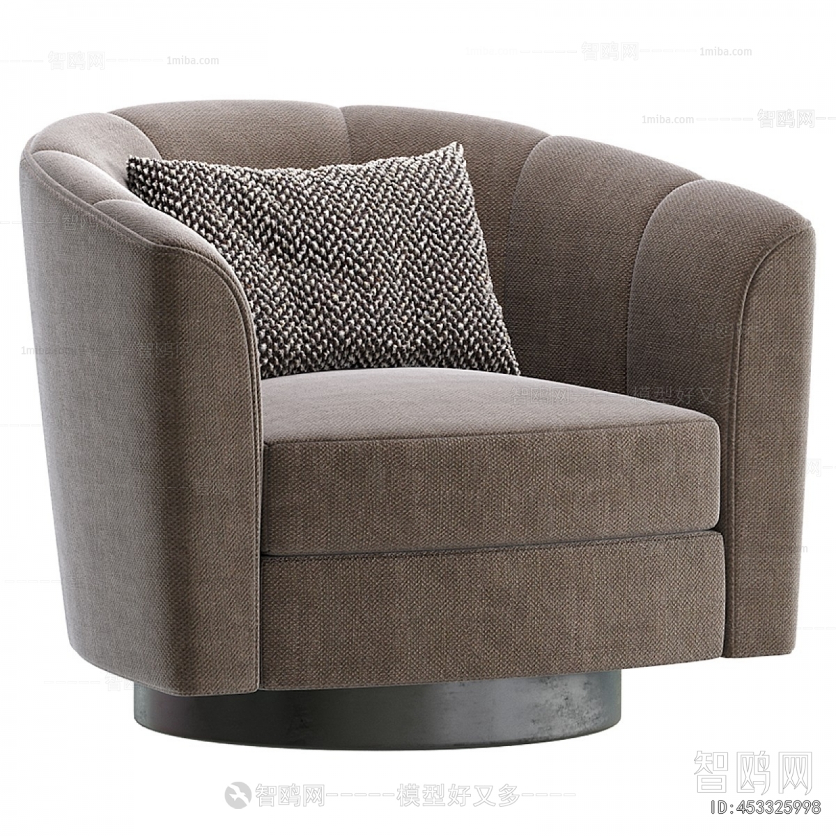Modern Single Sofa