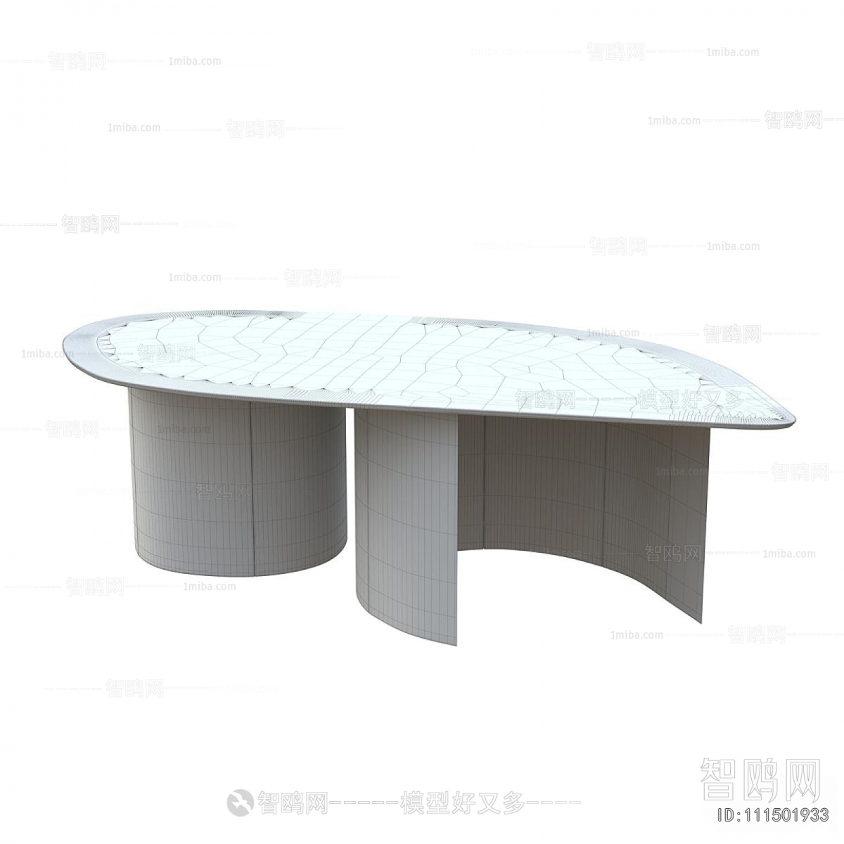Modern Coffee Table