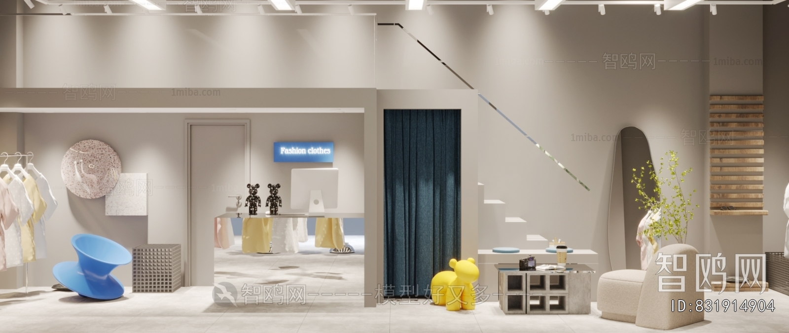 Modern Clothing Store