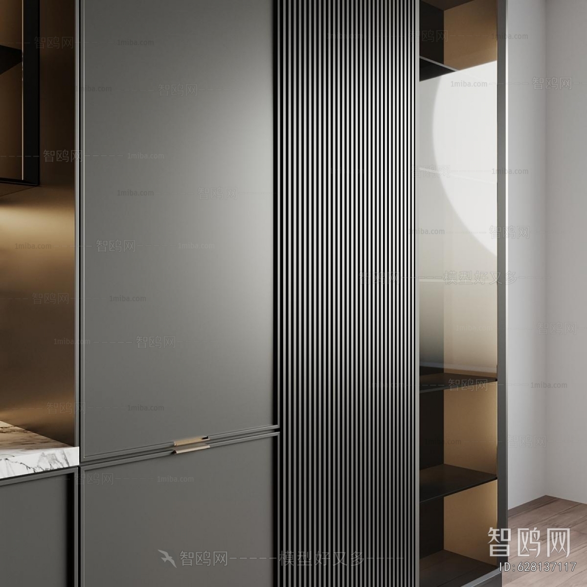 Modern Kitchen Cabinet