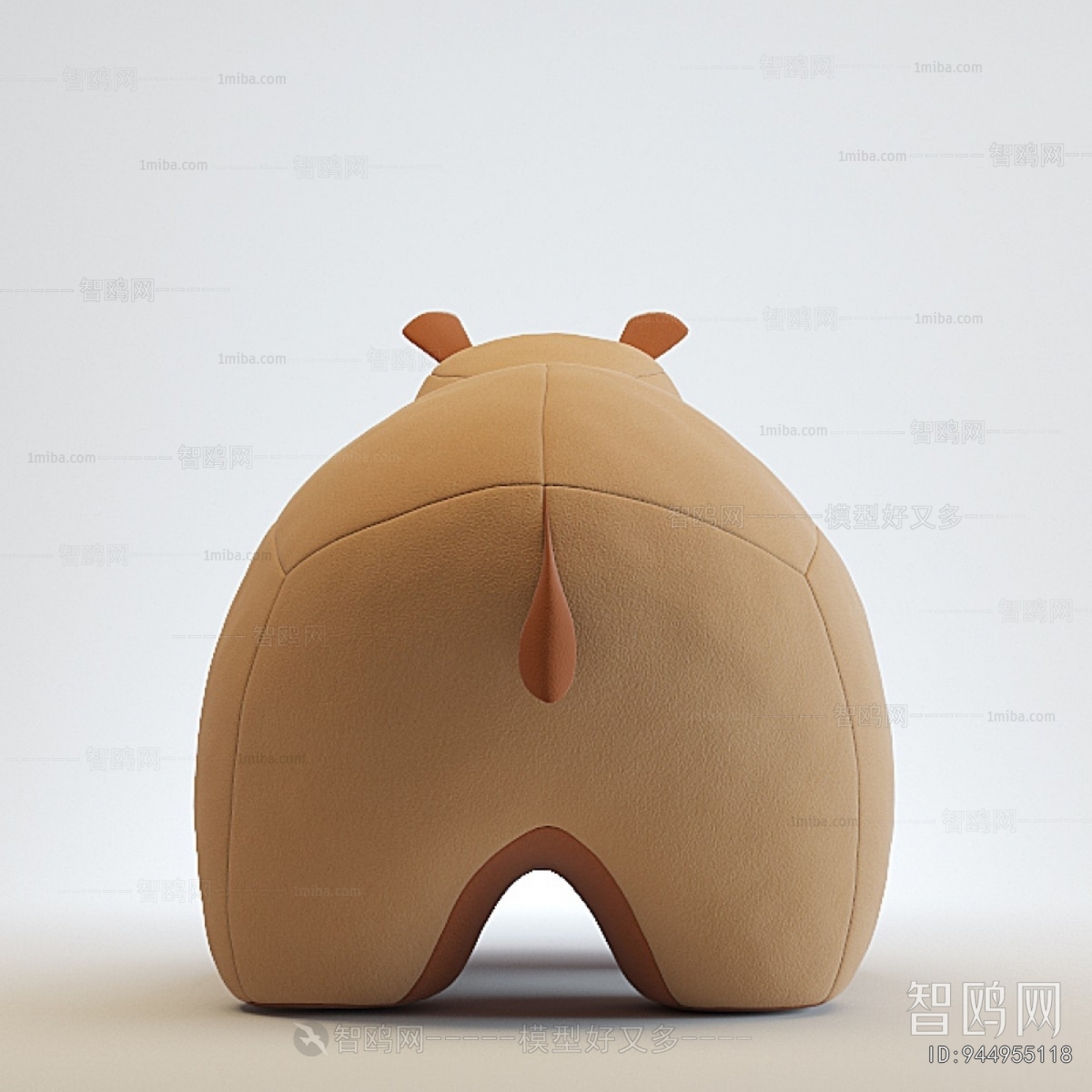Modern Small Stool