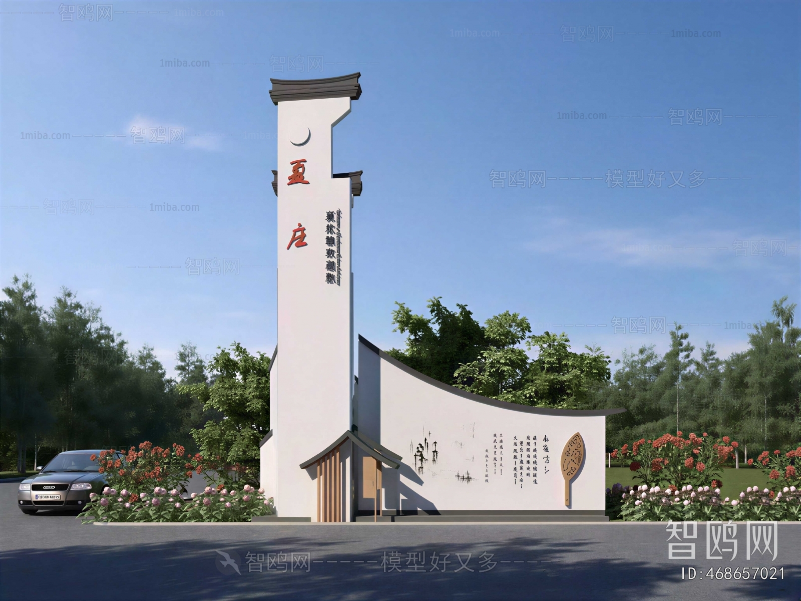 New Chinese Style Chinese Style Sculpture Sketch