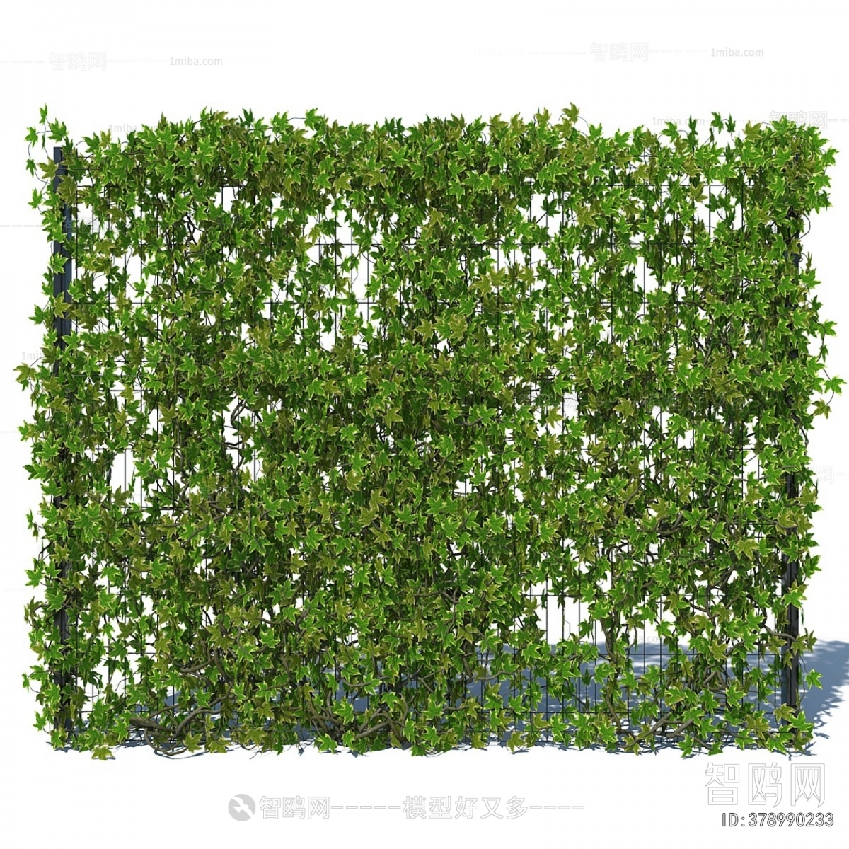Modern Plant Wall
