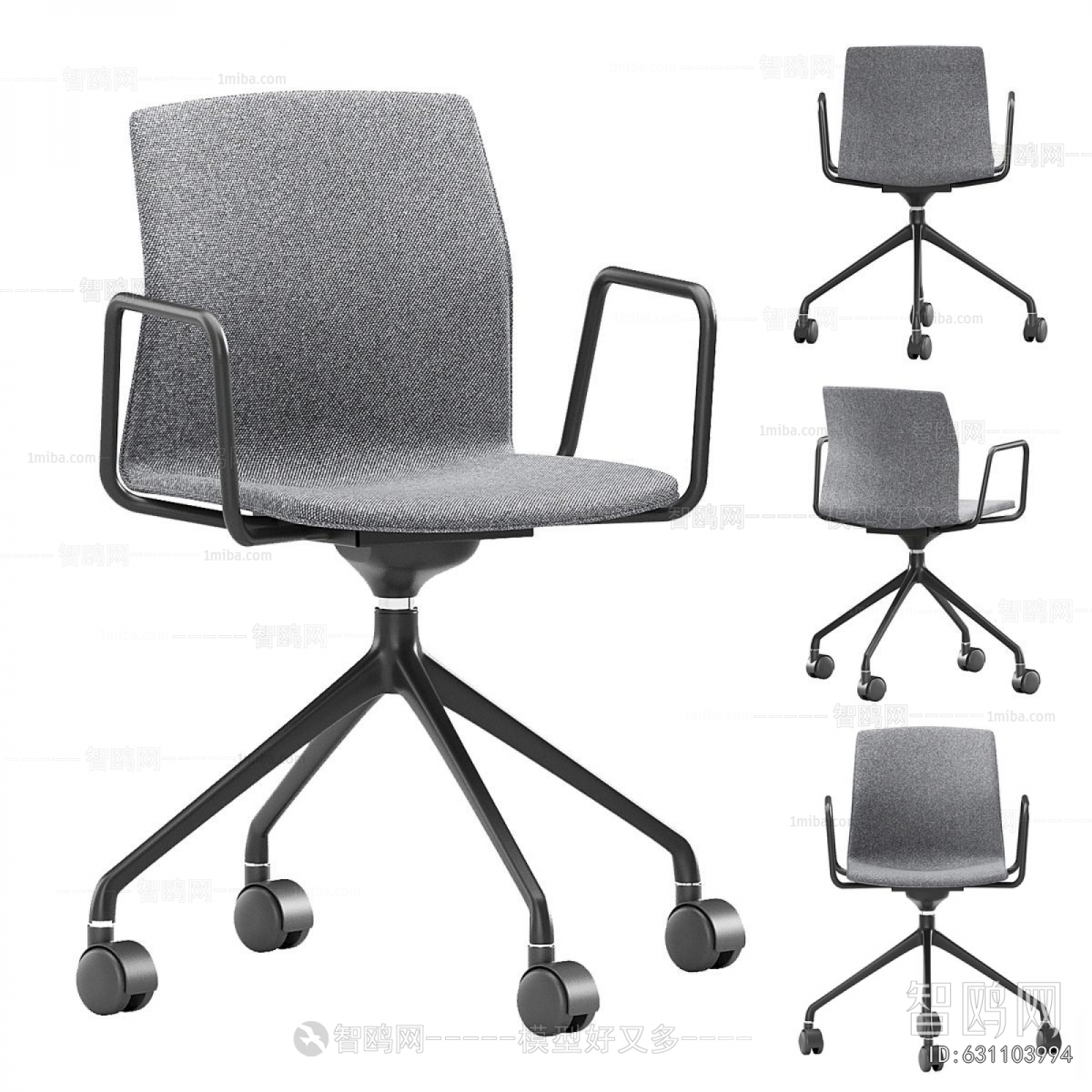 Modern Office Chair