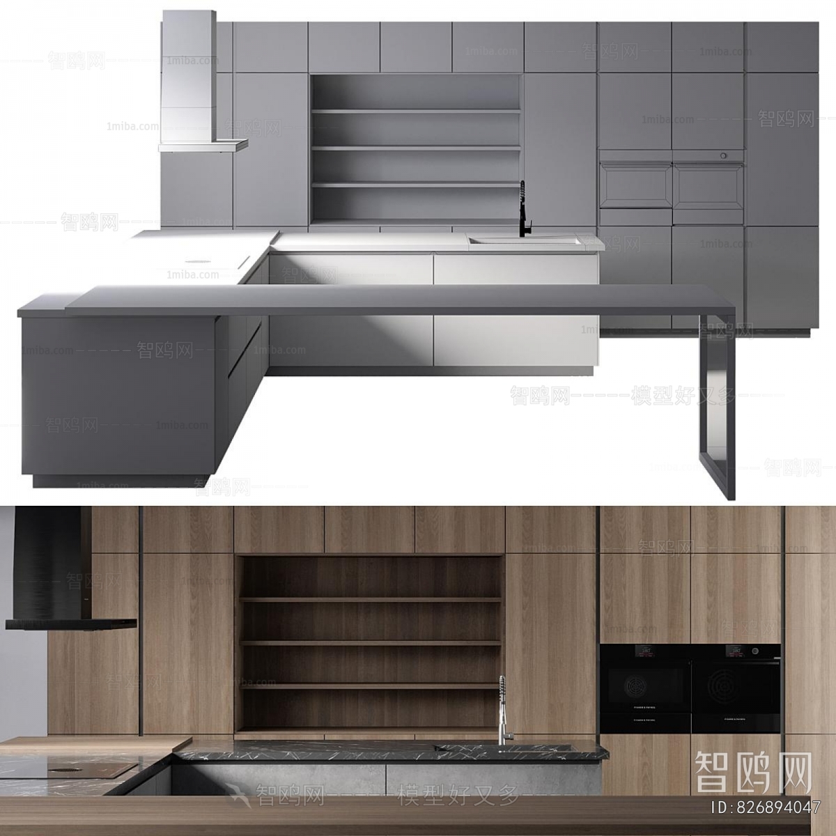 Modern Kitchen Cabinet