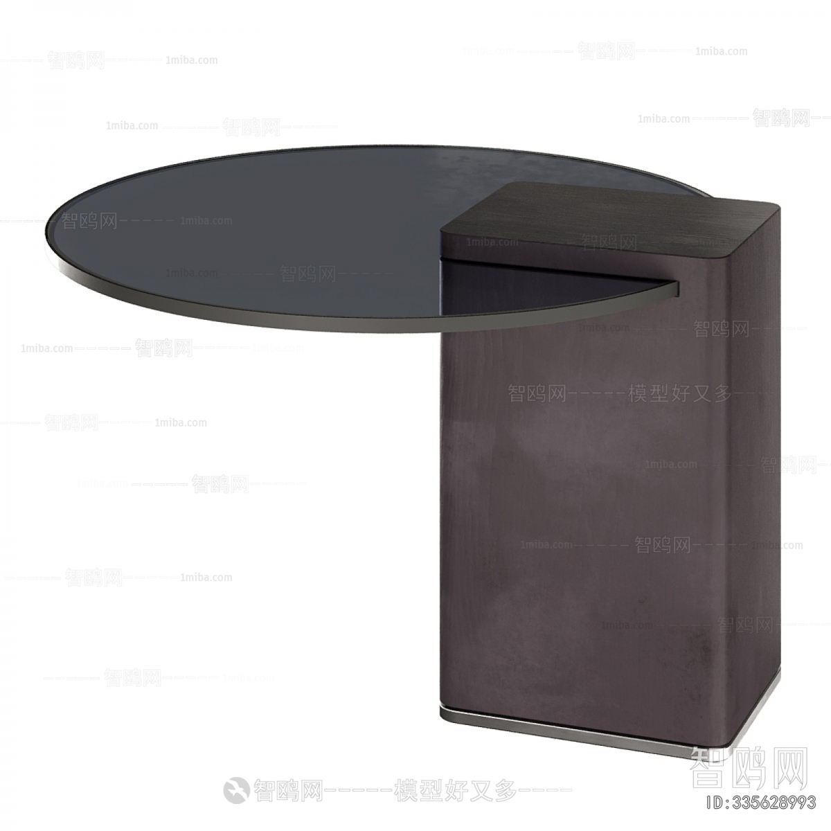 Modern Coffee Table