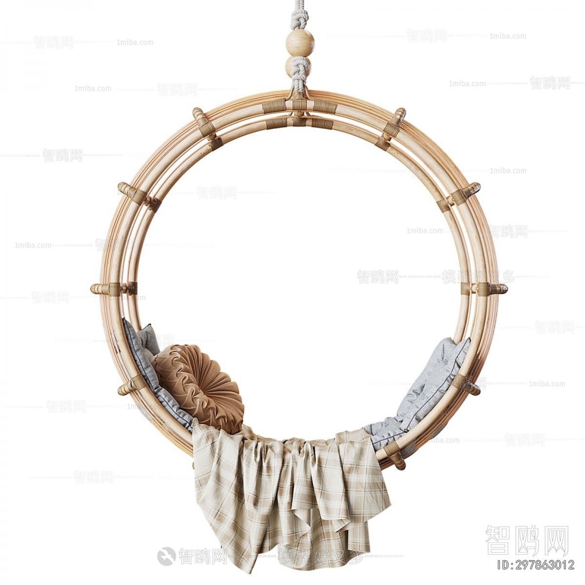Modern Hanging Chair