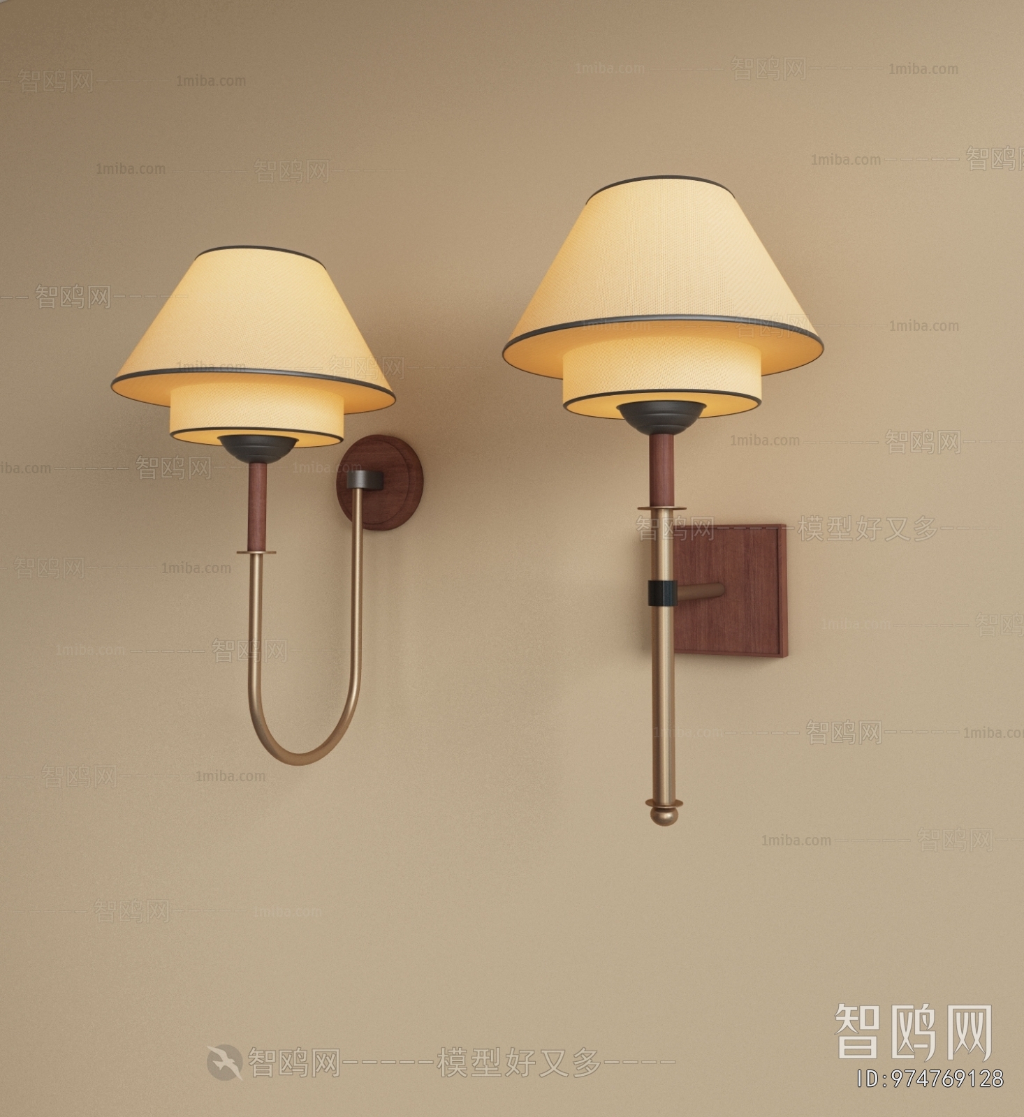 Modern Wall Lamp
