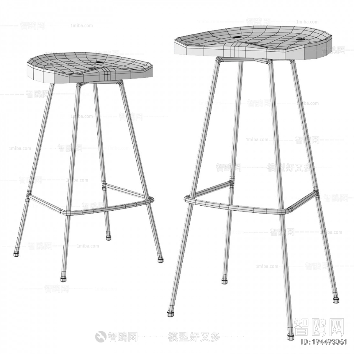 Modern Bar Stool