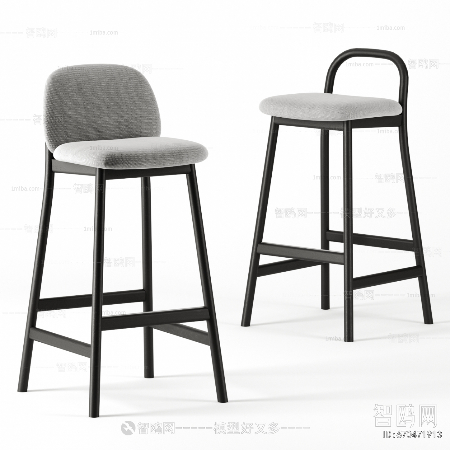 Modern Stool