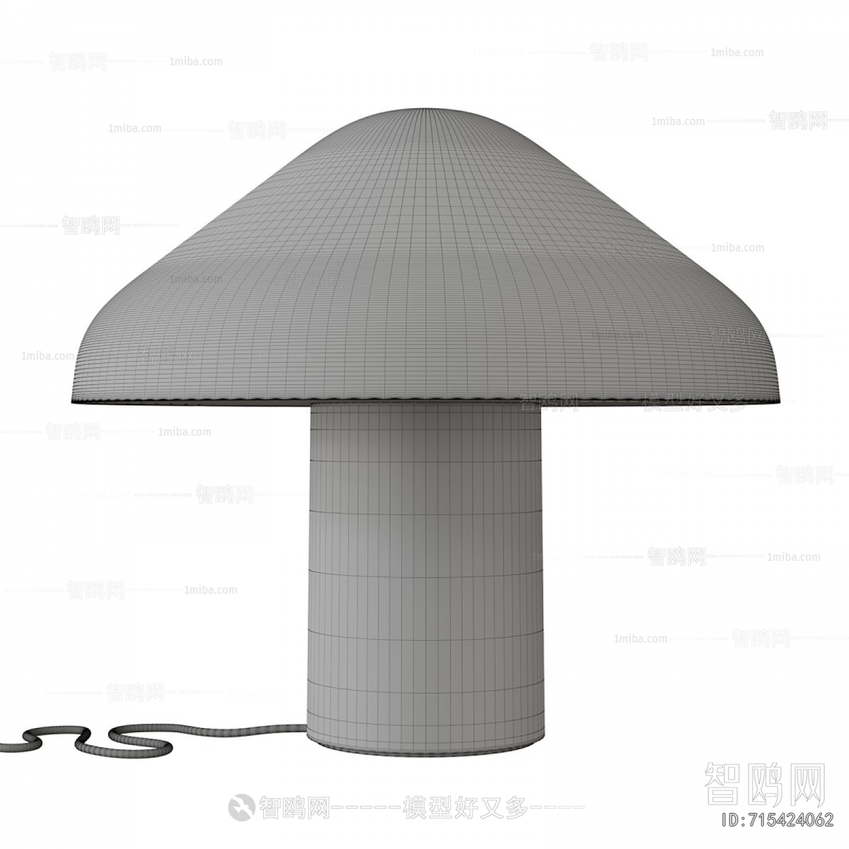 Modern Table Lamp