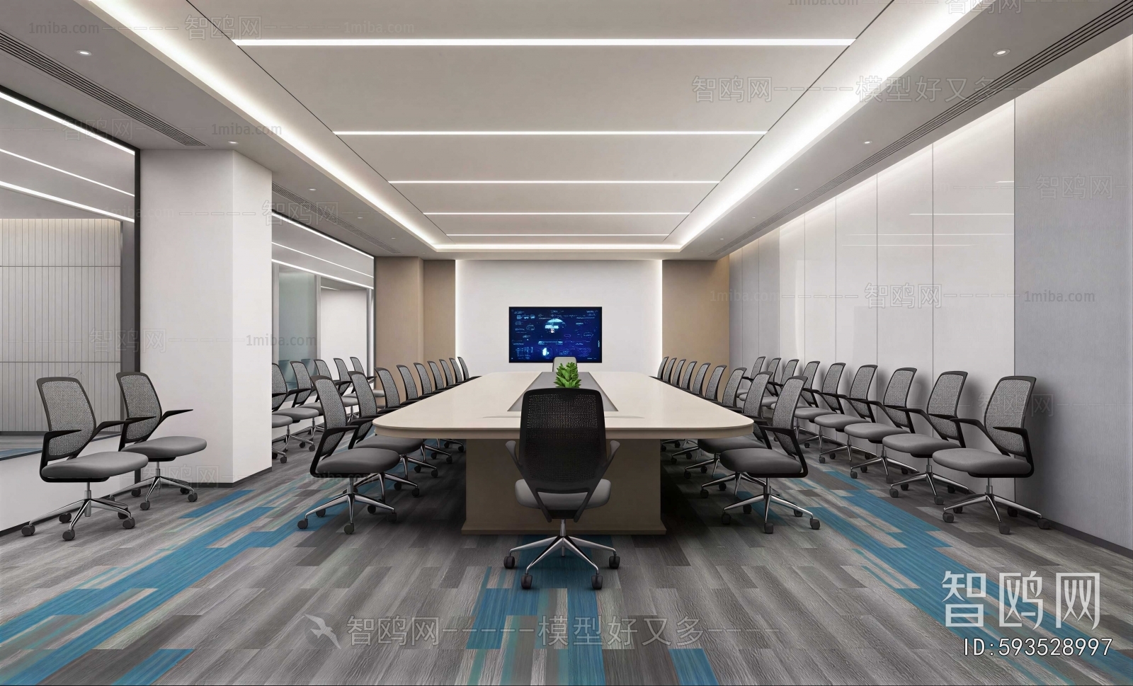 Modern Meeting Room