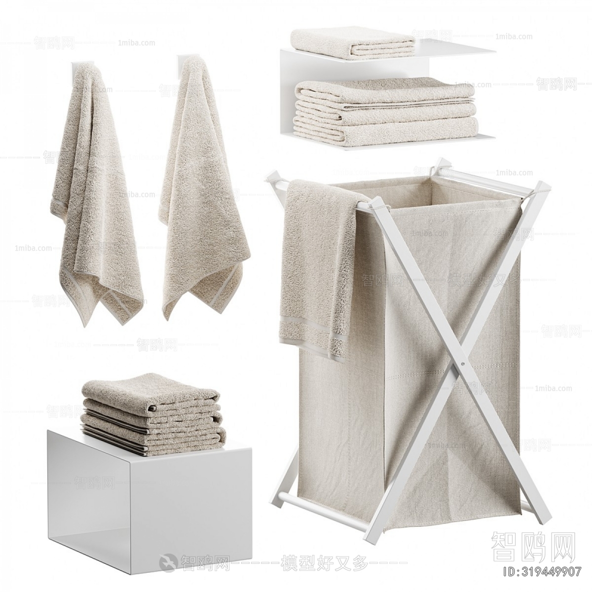Modern Storage Basket