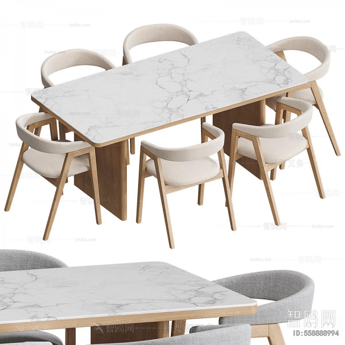 Modern Dining Table And Chairs
