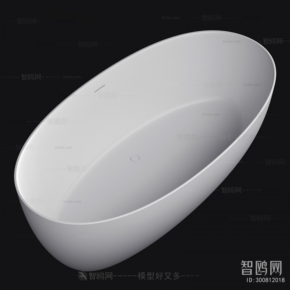 Modern Bathtub