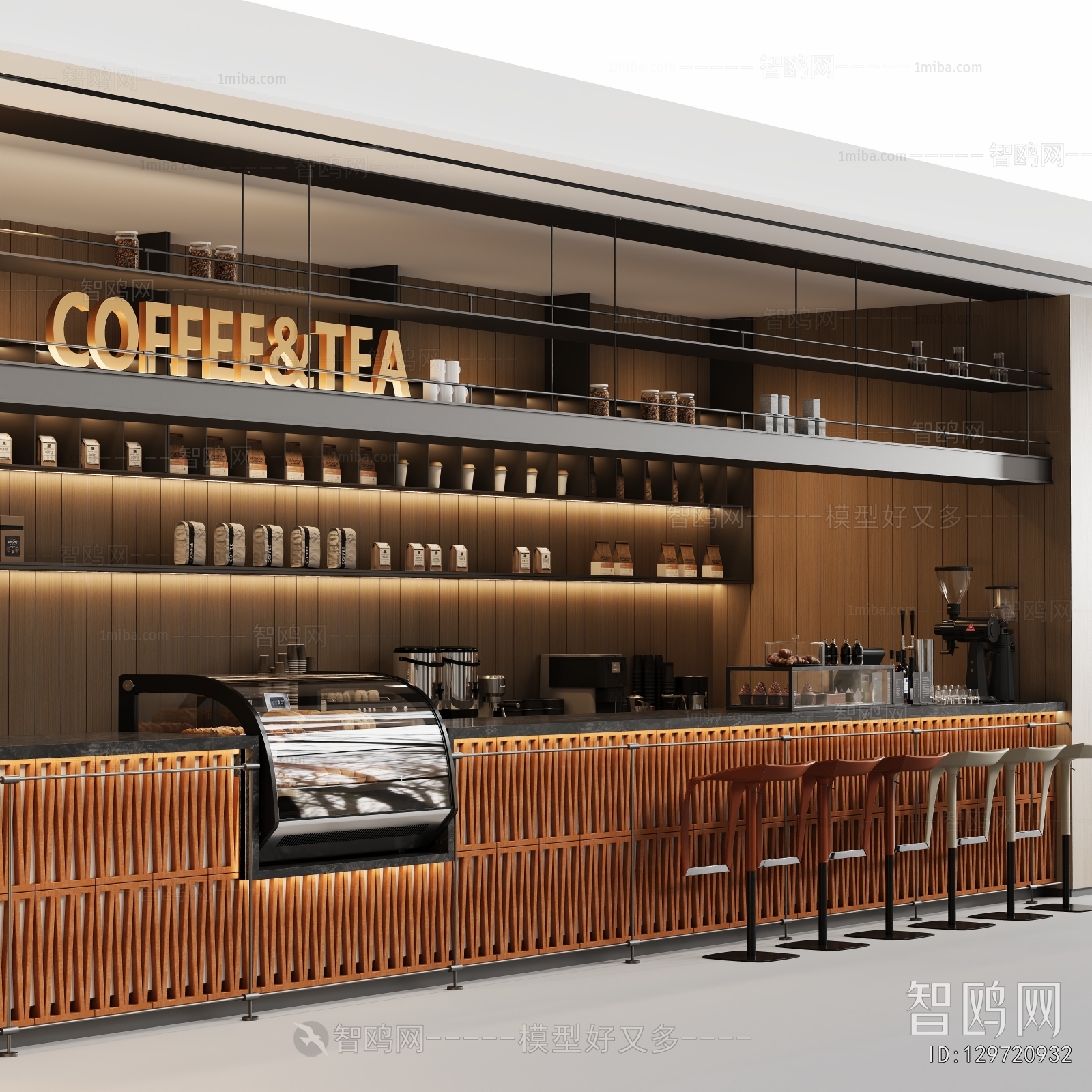 Modern Counter Bar