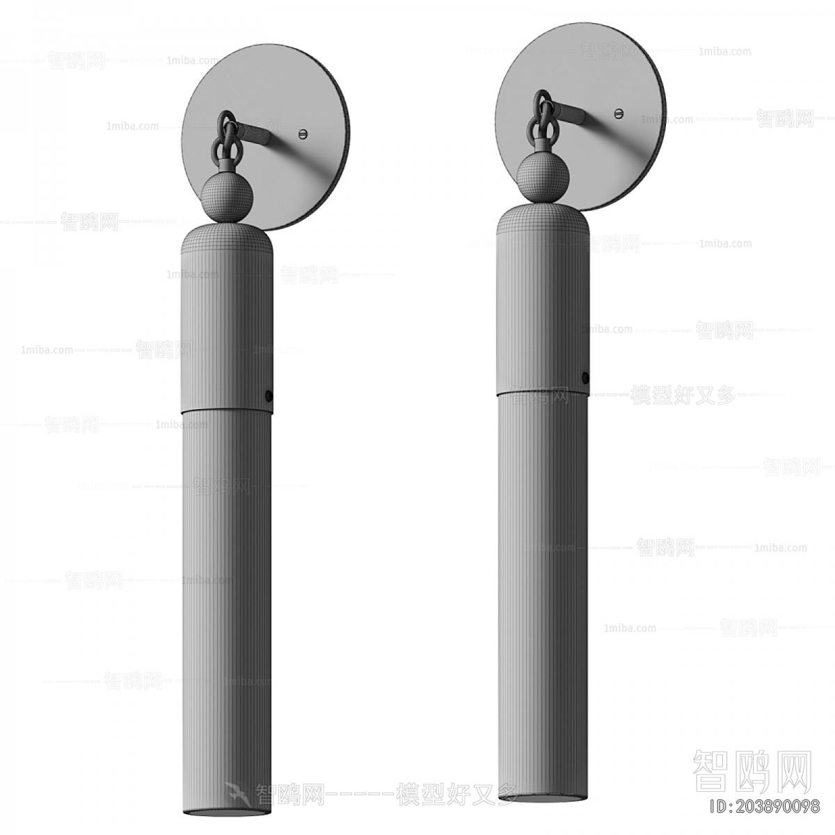 Modern Wall Lamp