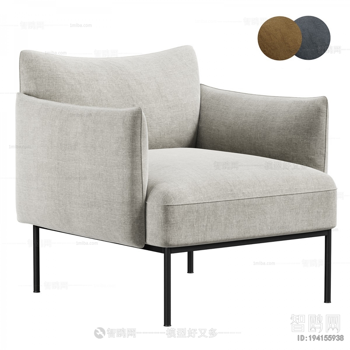Modern Single Sofa