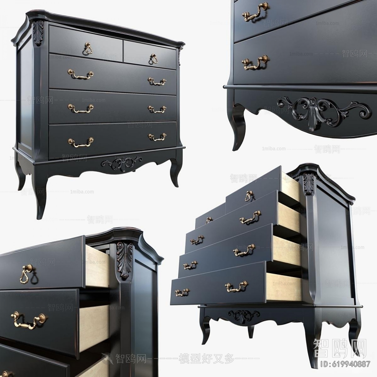 Modern Side Cabinet