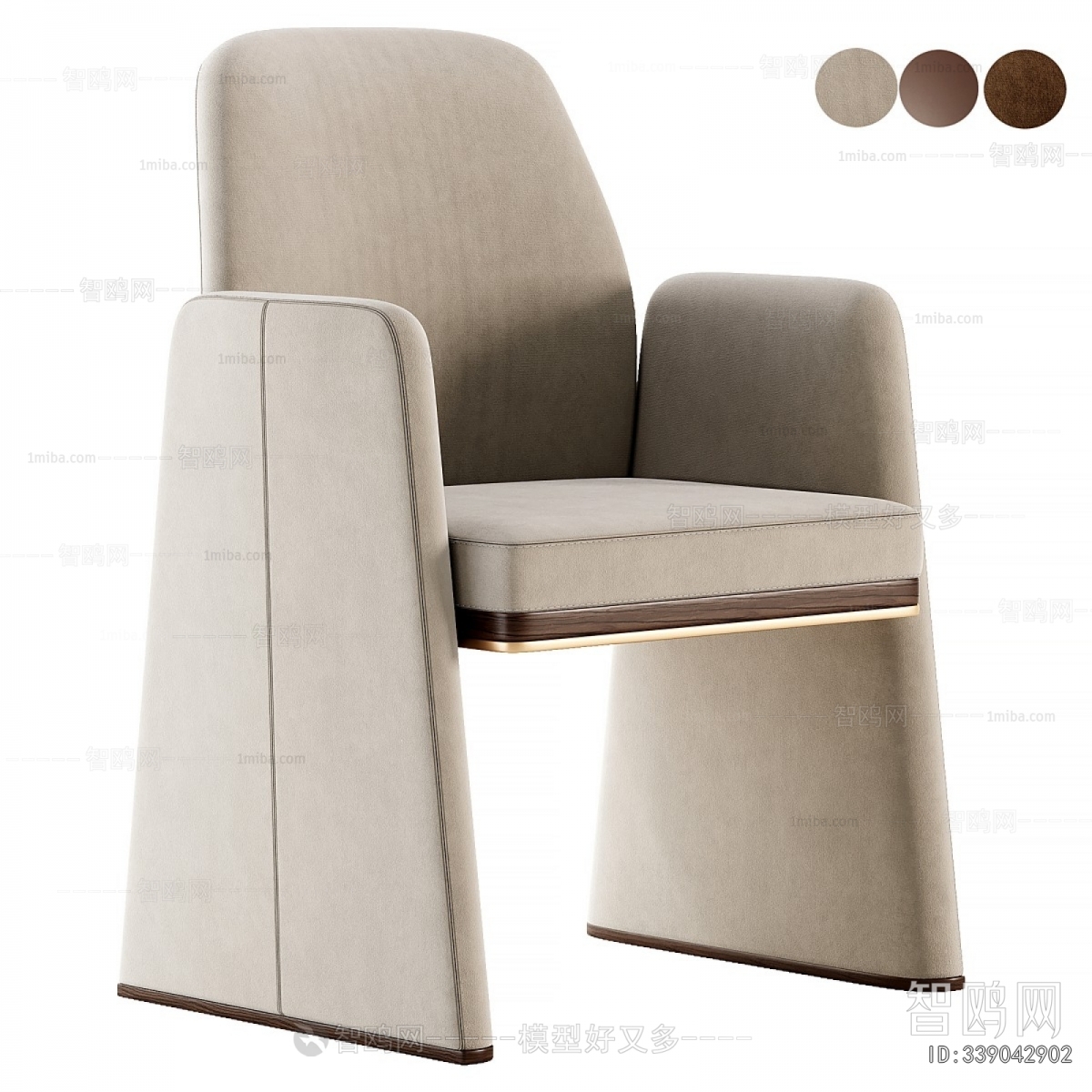 Modern Dining Chair
