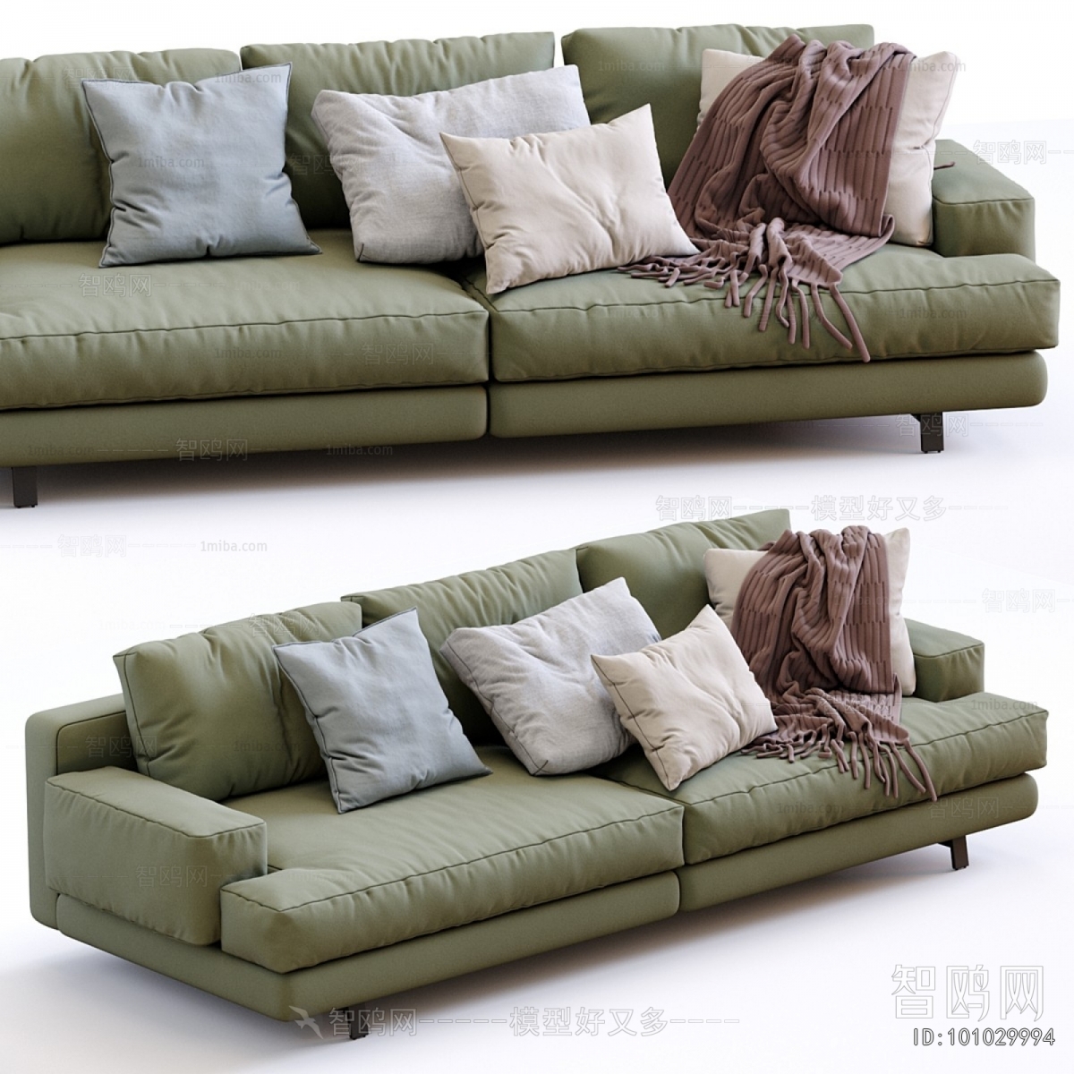 Modern Multi Person Sofa