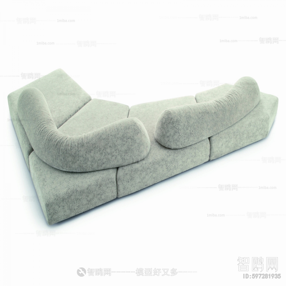 Modern Shaped Sofa