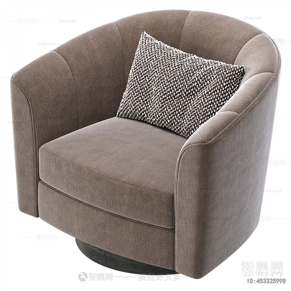 Modern Single Sofa