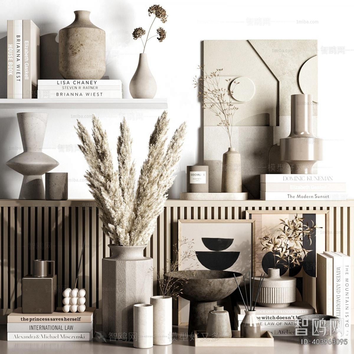 Modern Decorative Set