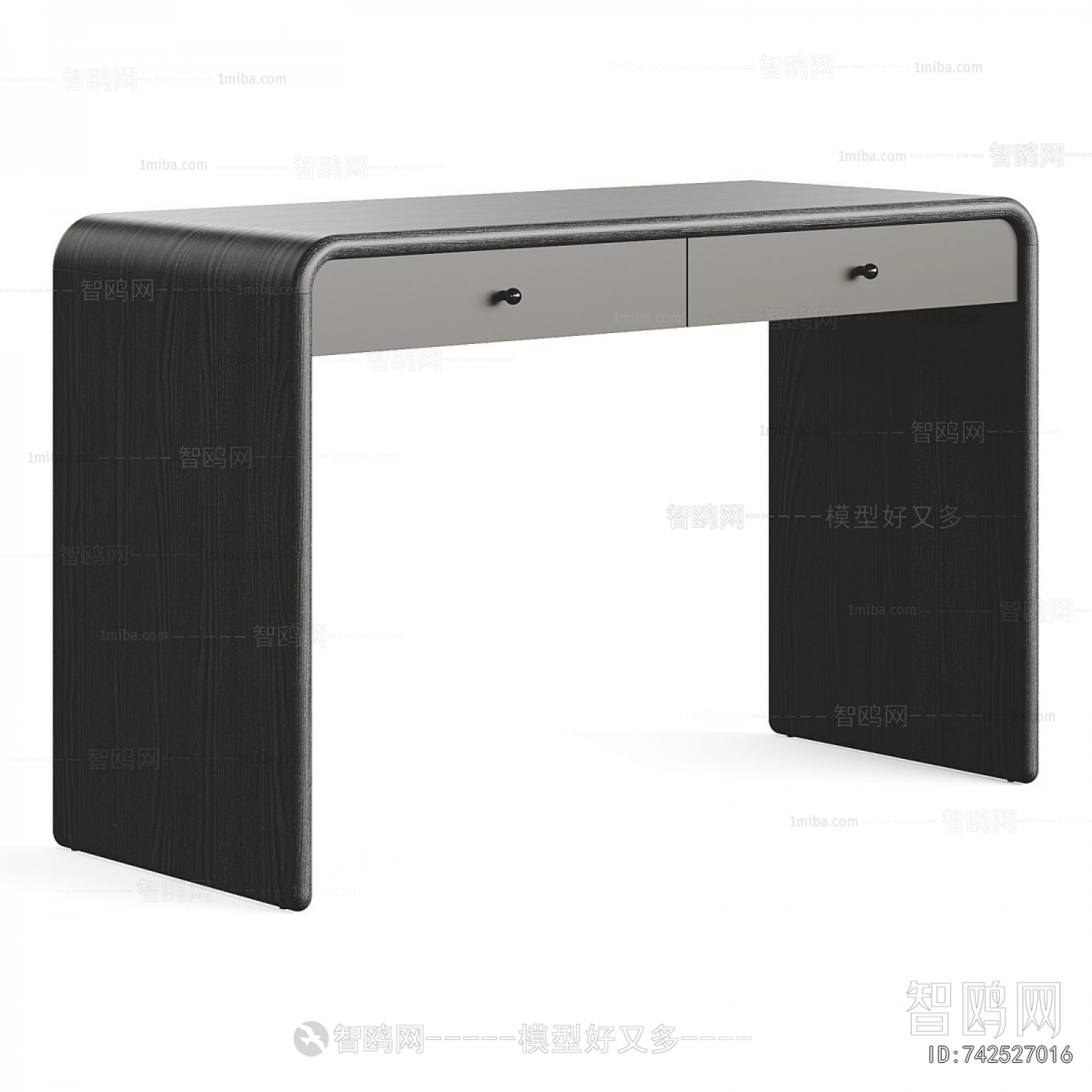 Modern Desk
