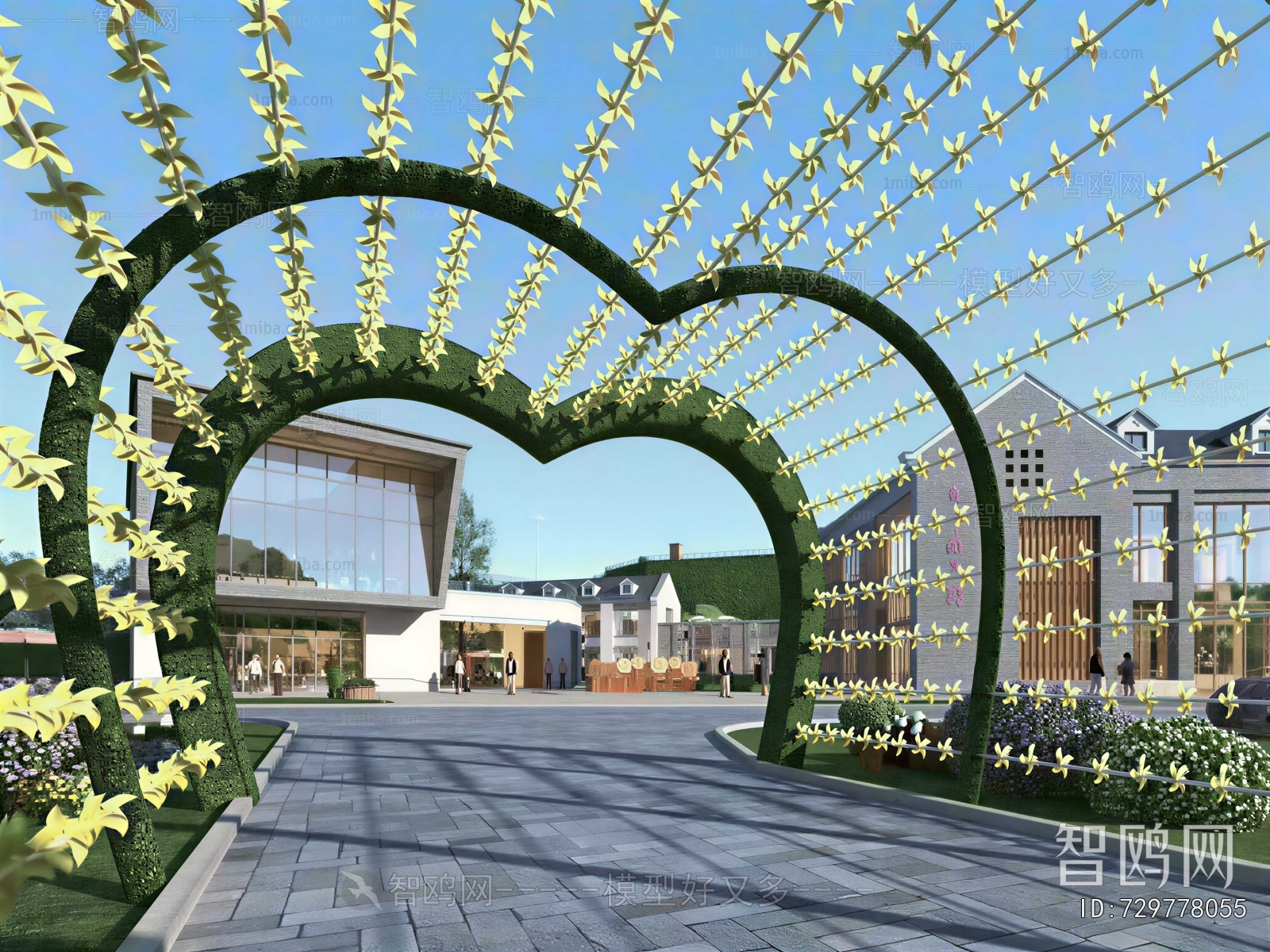 Modern Park Landscape