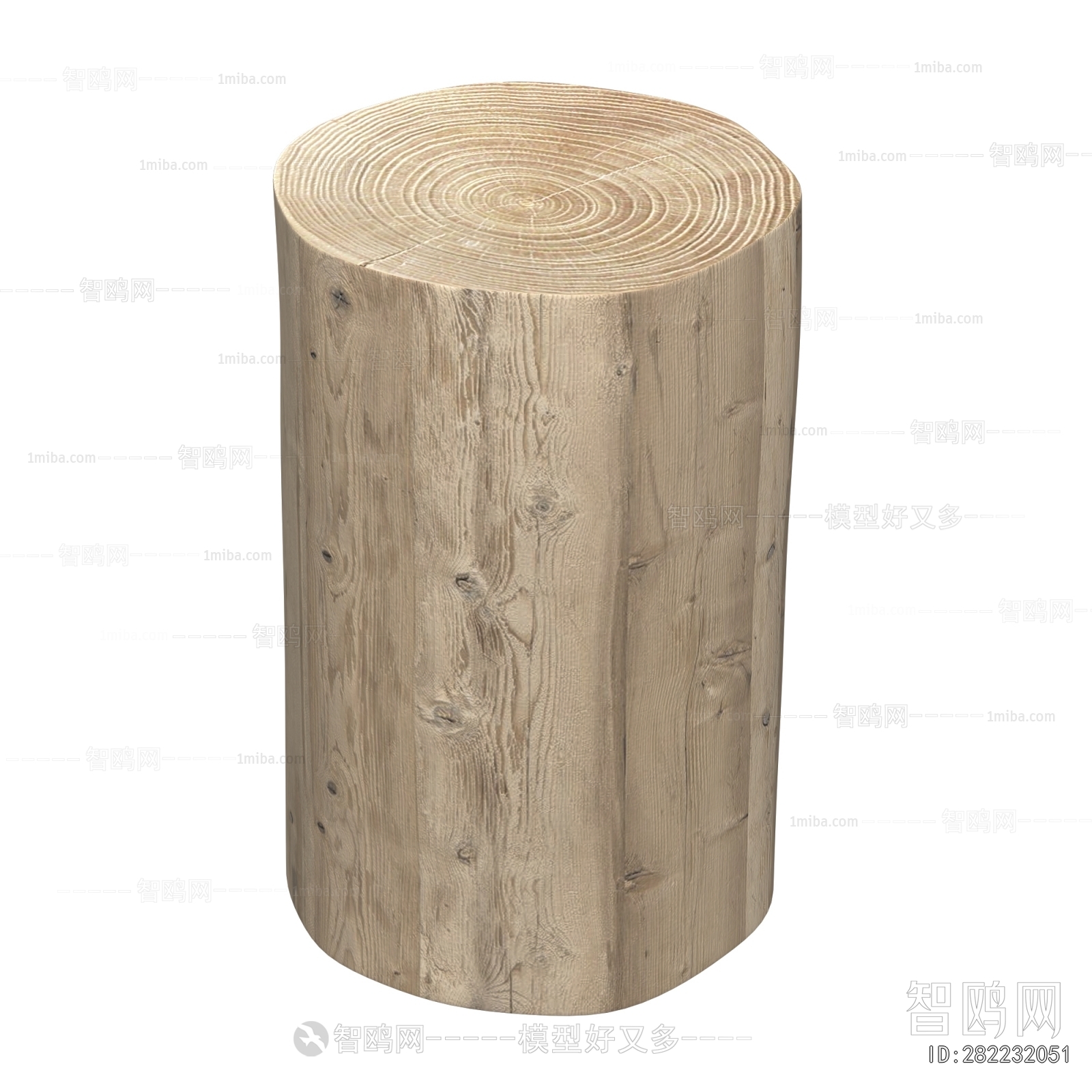 Modern Stool