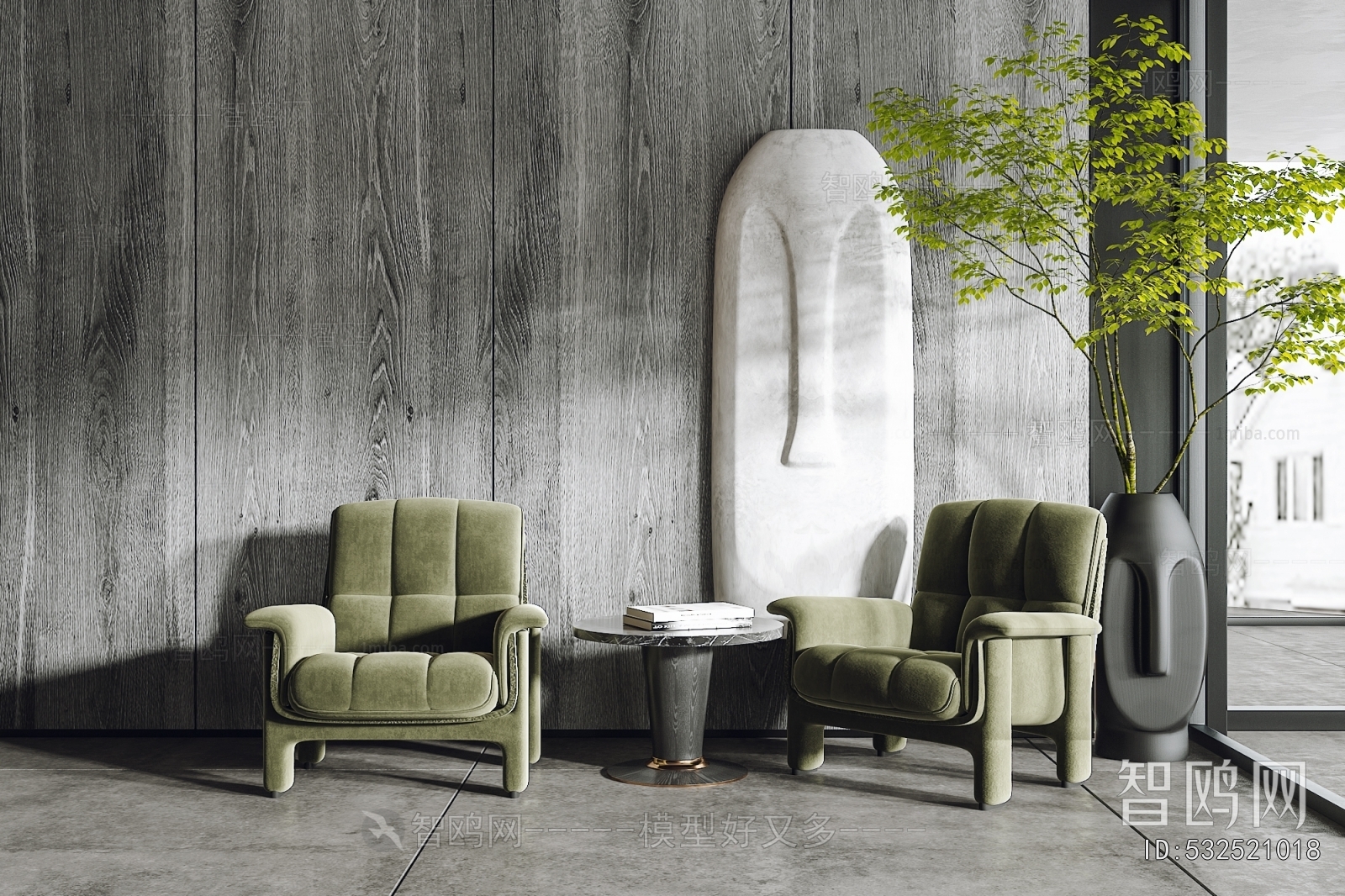 Modern Single Sofa