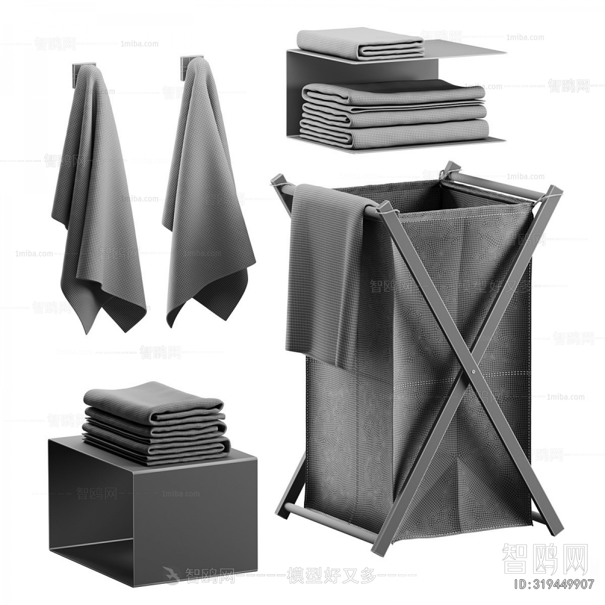 Modern Storage Basket