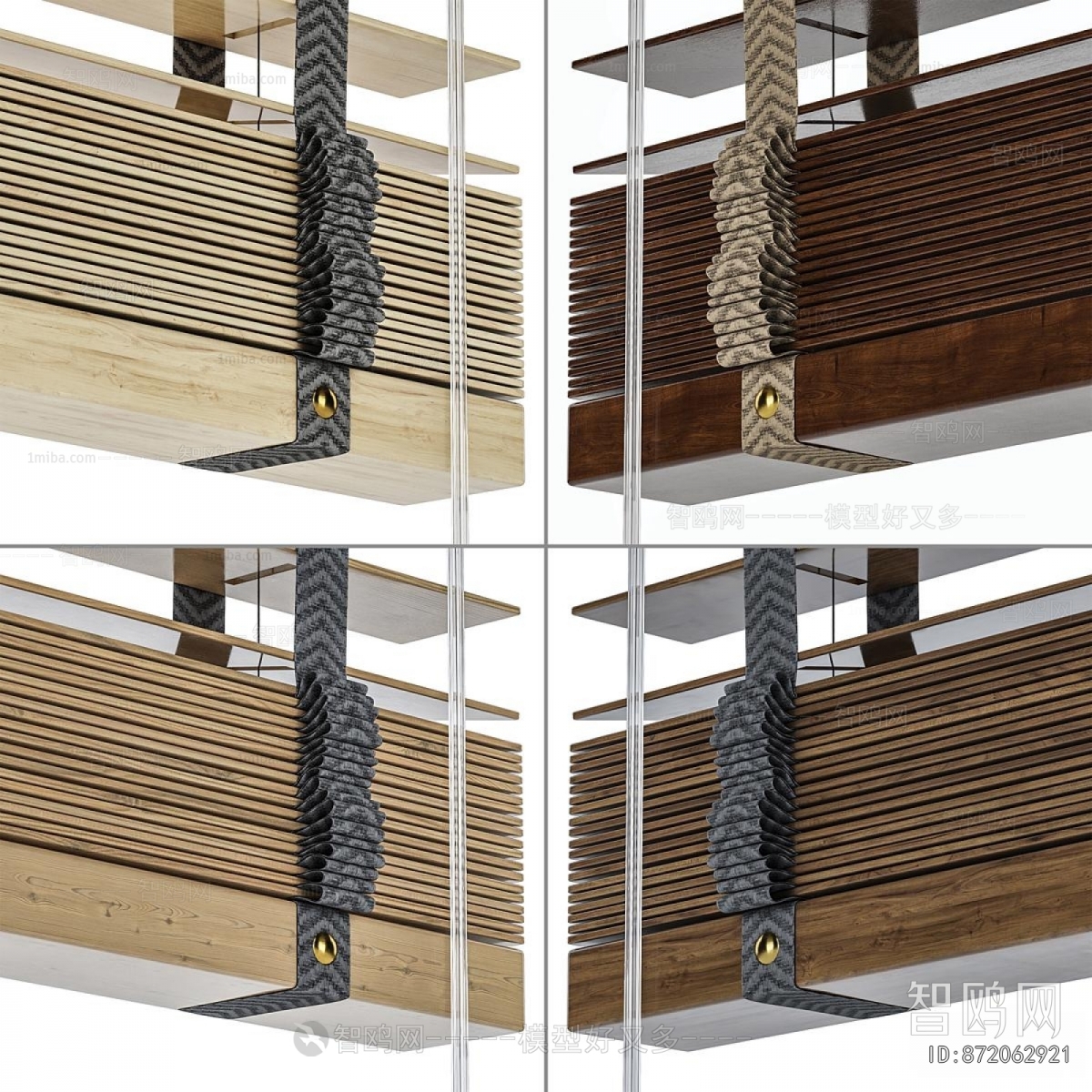 Modern Venetian Blinds