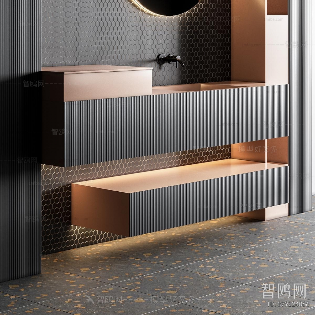 Modern Bathroom Cabinet