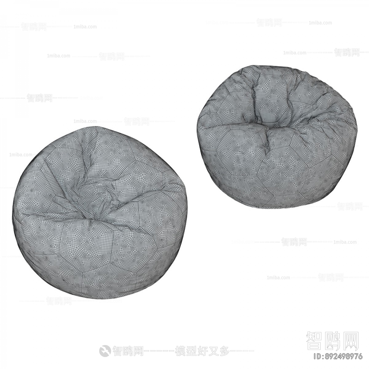 Modern Beanbag