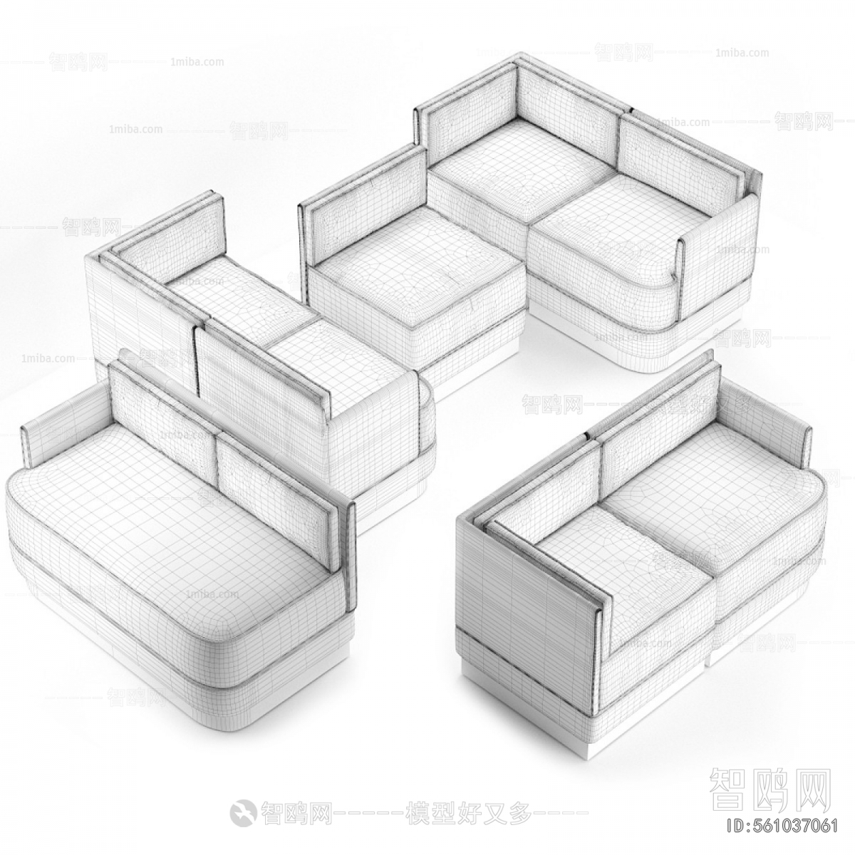 Modern Multi Person Sofa