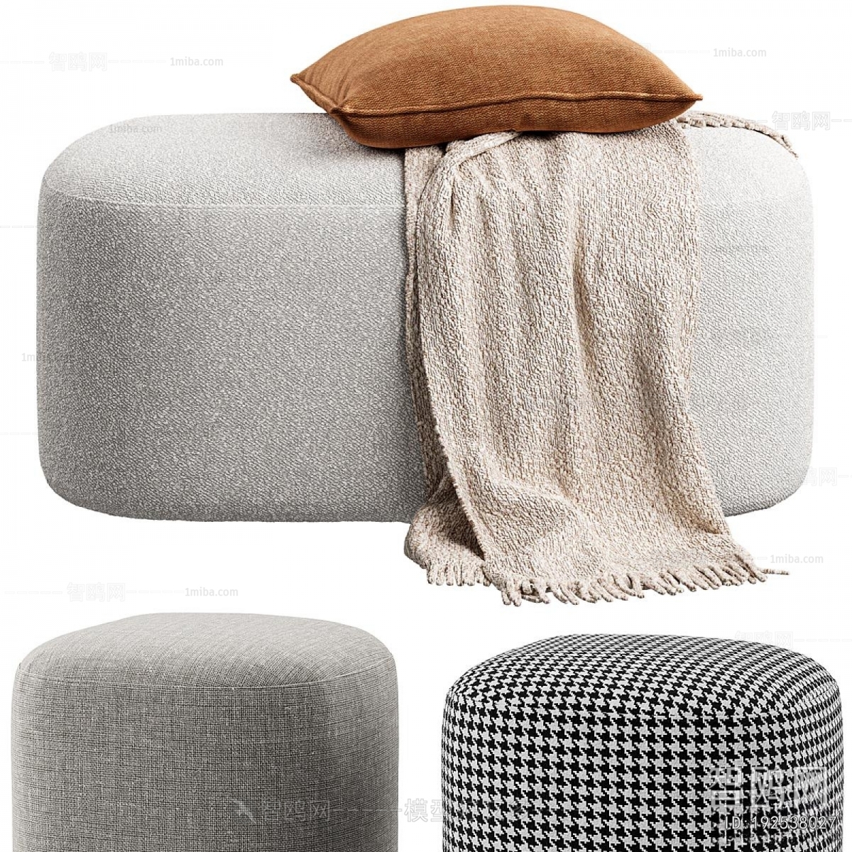 Modern Footstool
