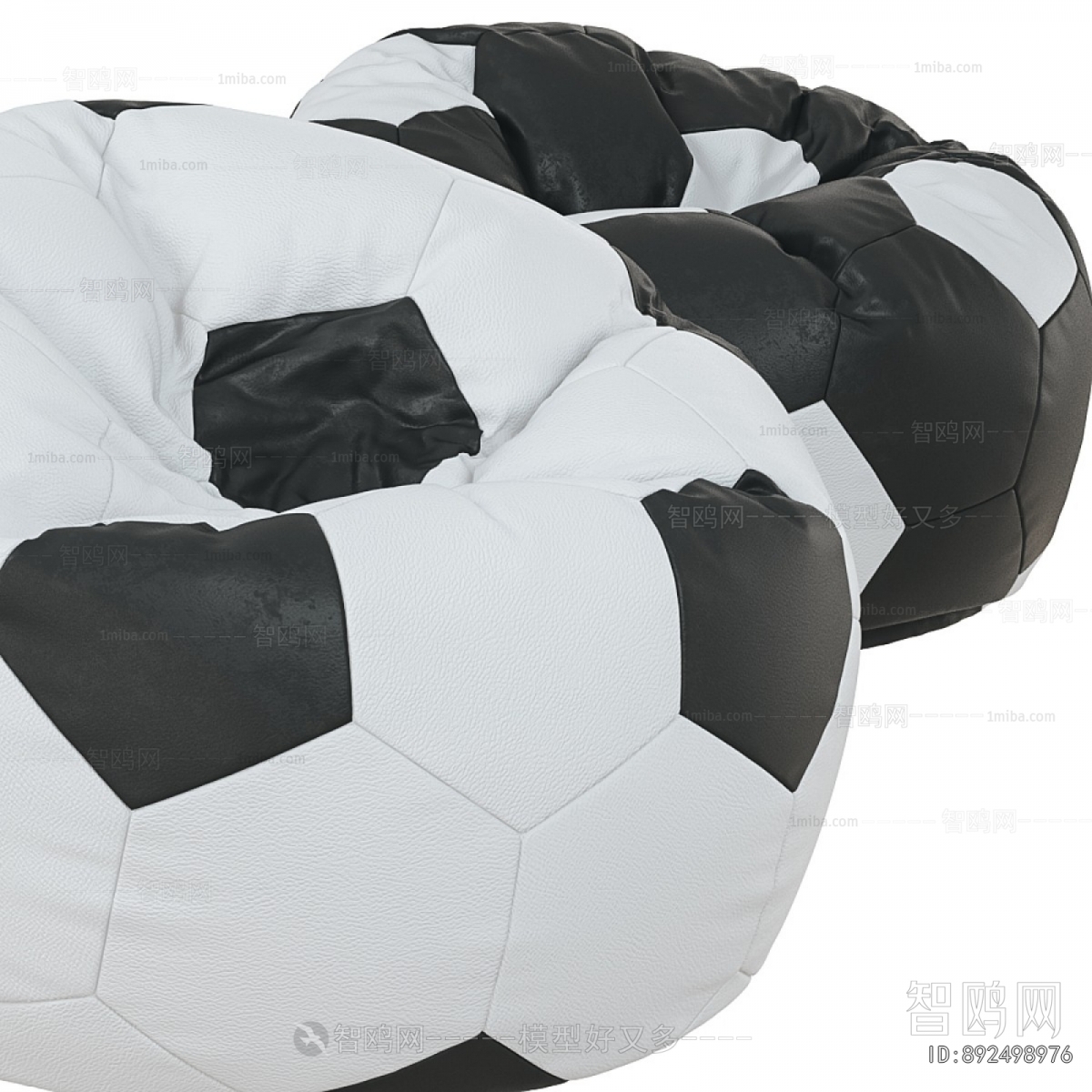 Modern Beanbag