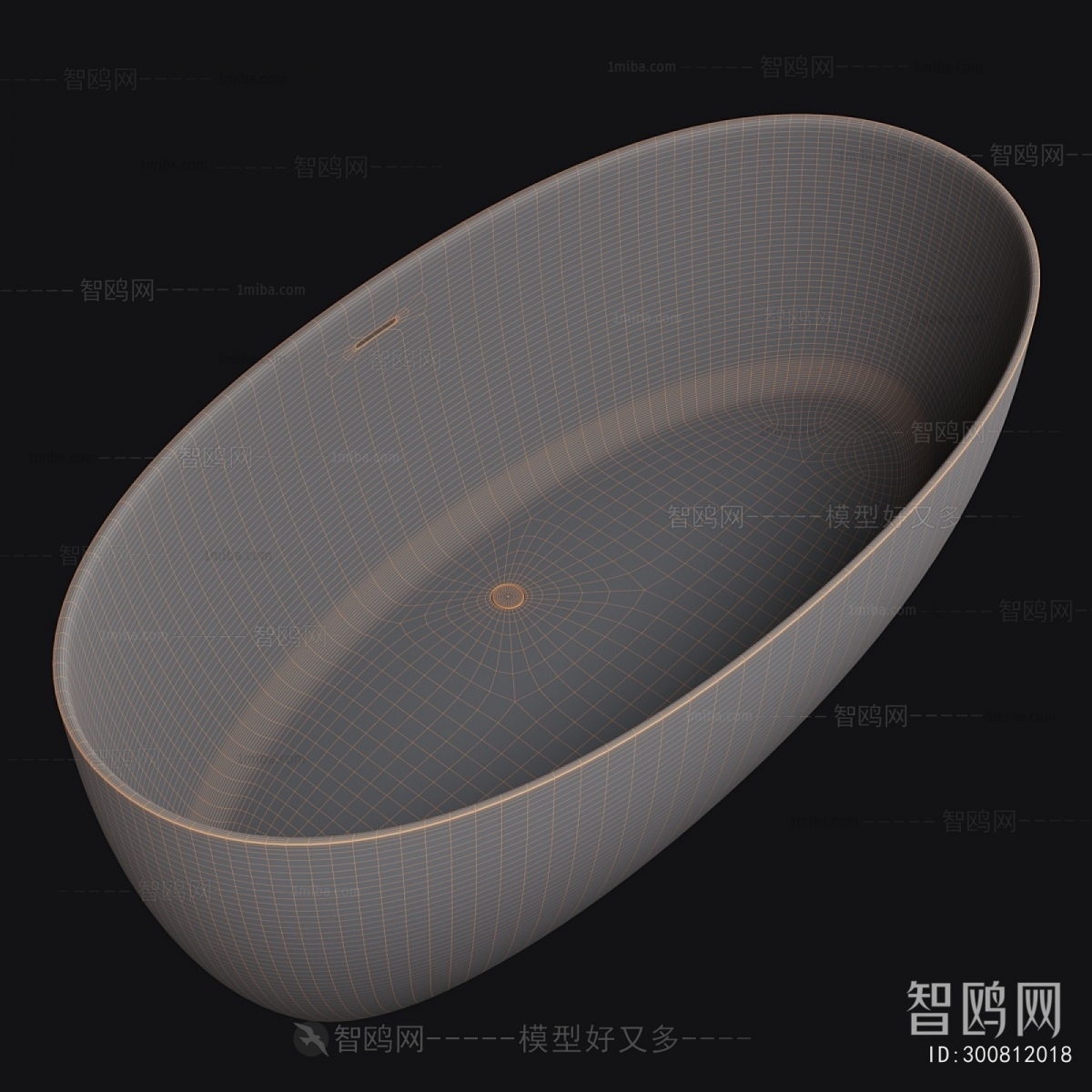 Modern Bathtub